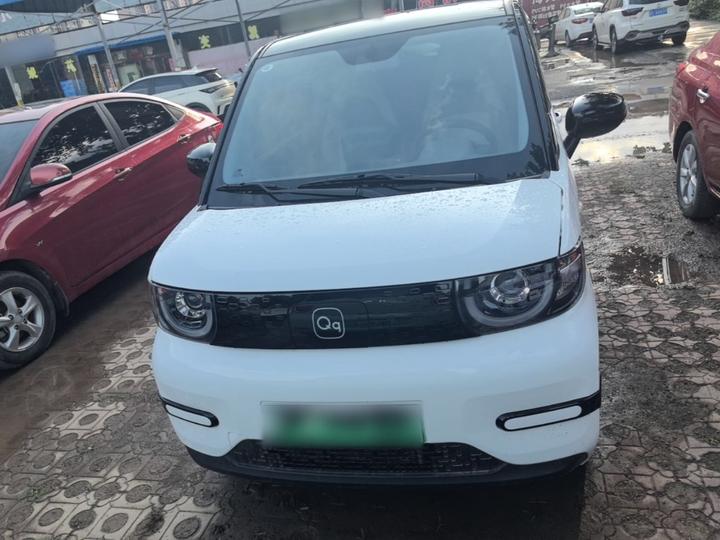 QQ Ice Cream 2024 205km Sundae photo 2