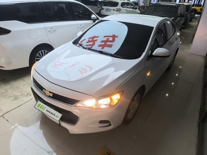 Cavalier 2016 1.5L AT