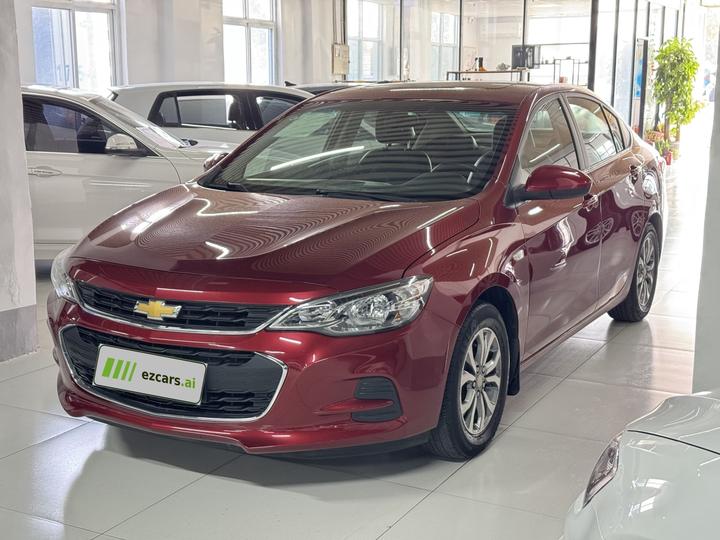 Cavalier 2019 320 AT