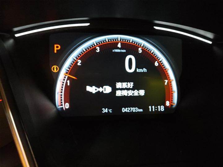Civic 2021 HATCHBACK 220TURBO CVT photo 6
