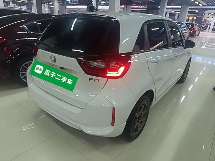 Fit 2023 1.5L CVT Trend photo 4