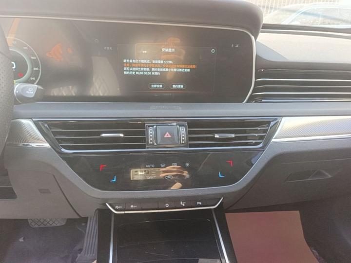 HS5 2019 2.0T Connected photo 8