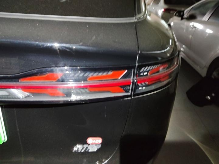 Voyah 2025 AWD Qiankun photo 7