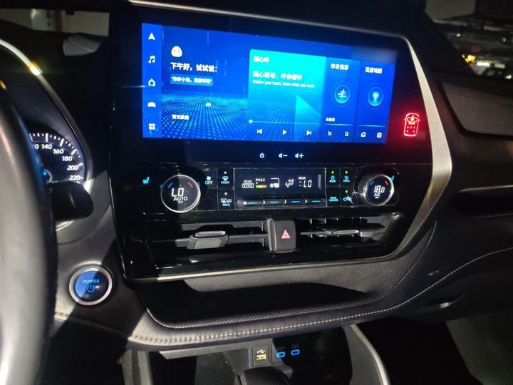 Highlander 2022 Hybrid 2.5L AWD Premium 7-Seater photo 5
