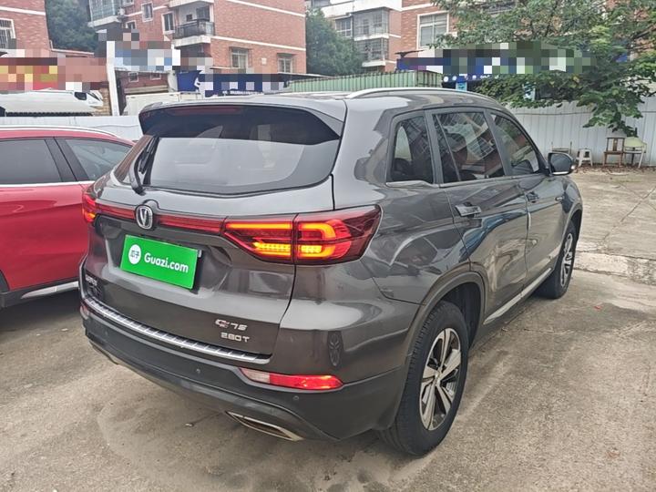 CS75 2020 280T AT China VI photo 6
