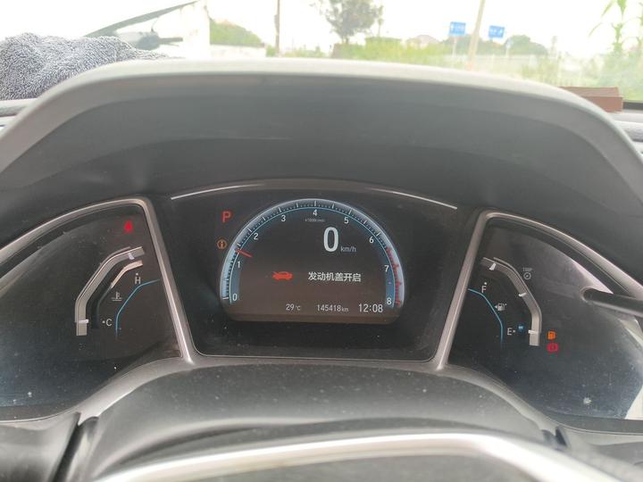 Civic 2016 220TURBO CVT Luxury photo 2