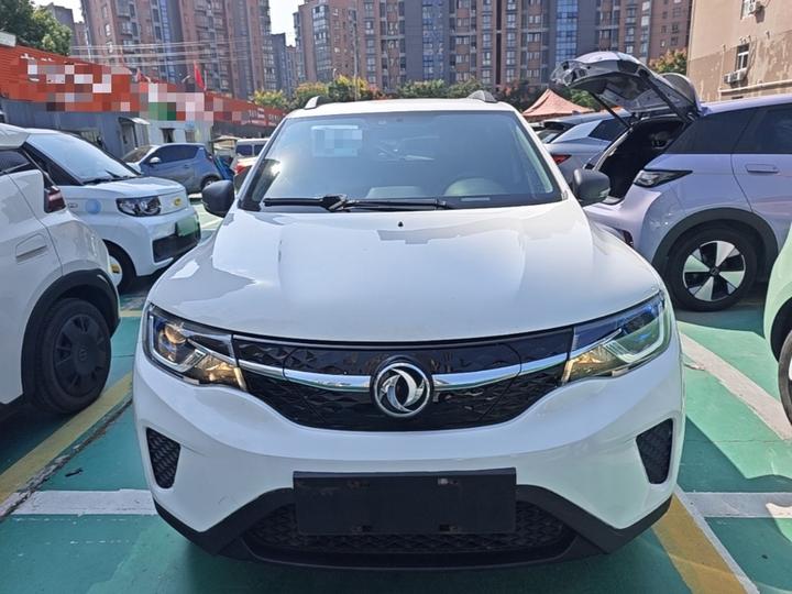 Nammi EX1 2022 Facelift PRO photo 2