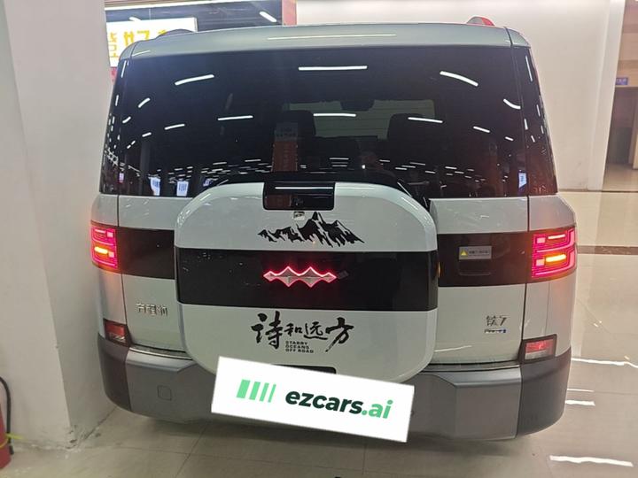 Fang Cheng Bao 7 2025 200KM RWD Max photo 5