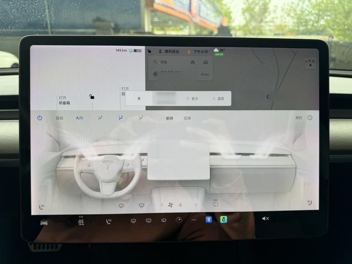 Model 3 2021 Facelift Standard Range RWD Upgraded 3D1 photo 5