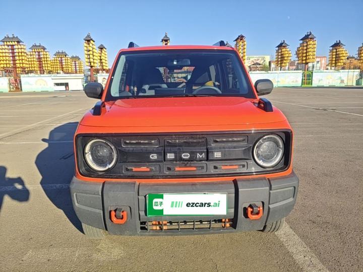 2024 200km Panda photo 2