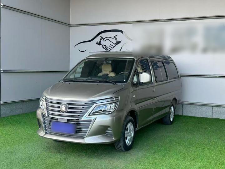 Lingzhi 2023 M5L 1.6L 7-Seater