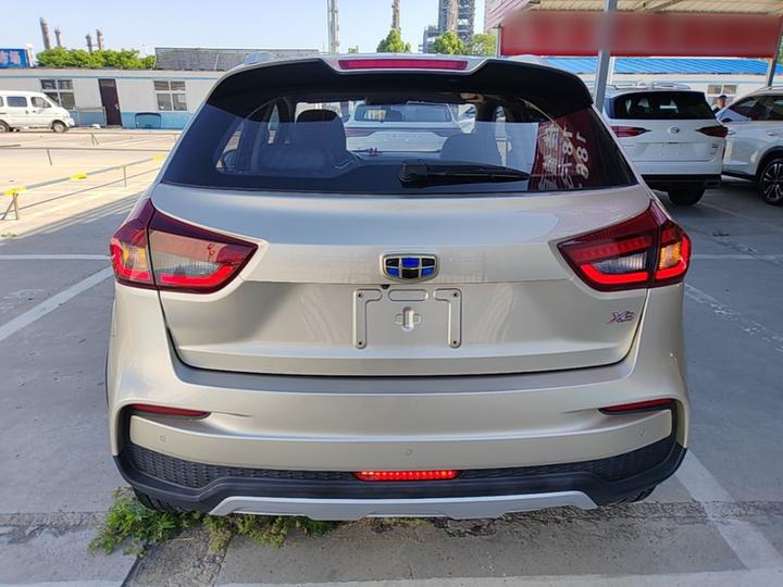 Vision X3 2019 Upgraded 1.5L CVT Premium photo 3