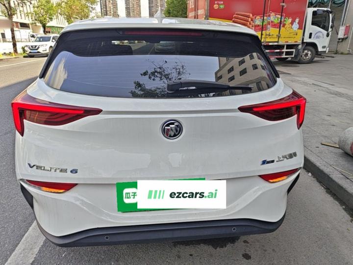 6 2020 PHEV Smart photo 3