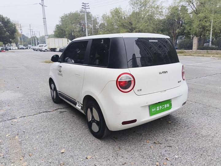 Nevo Changan Lumin 2023 301km photo 4
