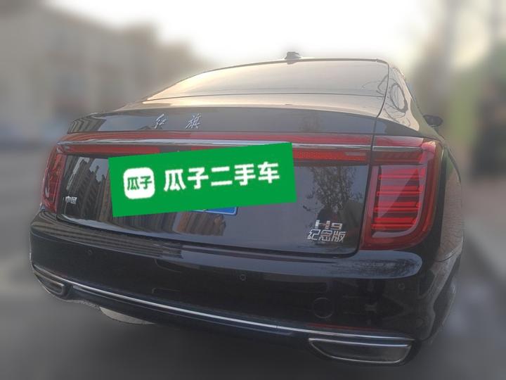 H9 2020 2.0T Connected photo 5
