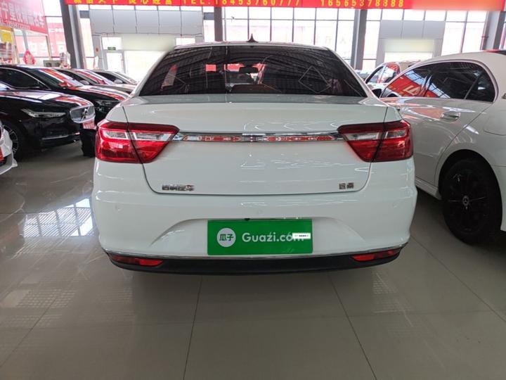 Vision 2018 1.5L AT photo 3