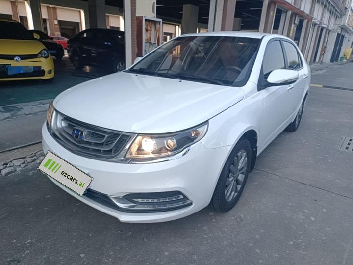 Vision 2017 1.5L AT