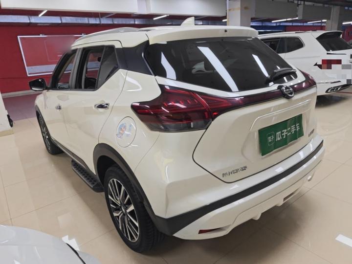 2022 1.5L CVT XV Luxury photo 4