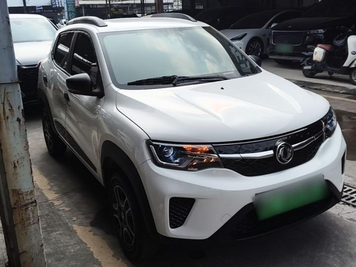 Nammi EX1 2022 Facelift PRO photo 3
