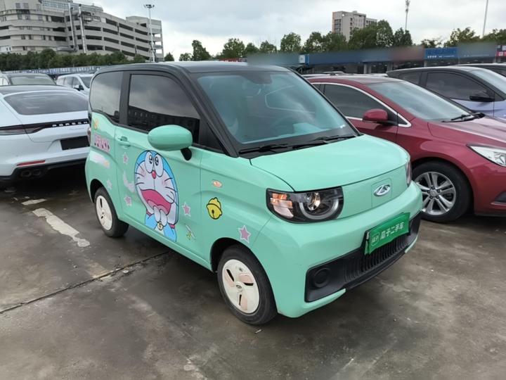 QQ Ice Cream 2022 120km LFP photo 3