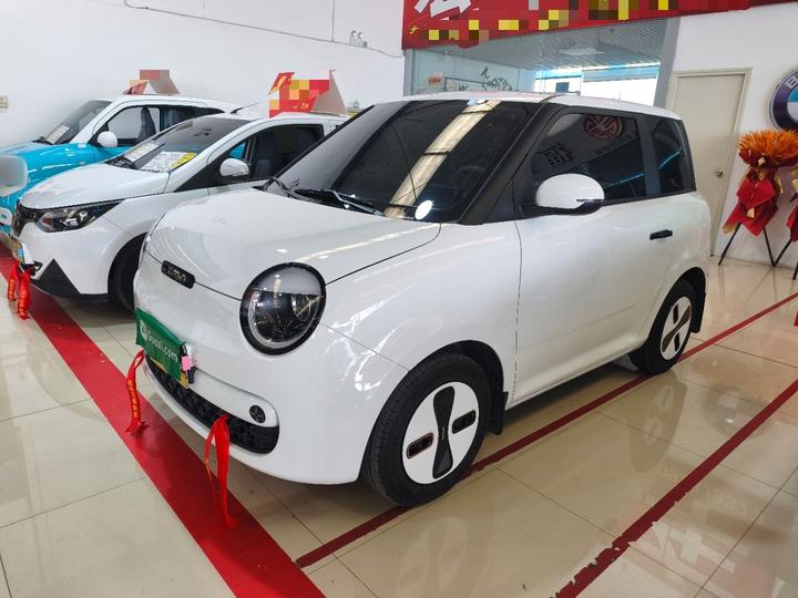 Nevo Changan Lumin 2026 205km