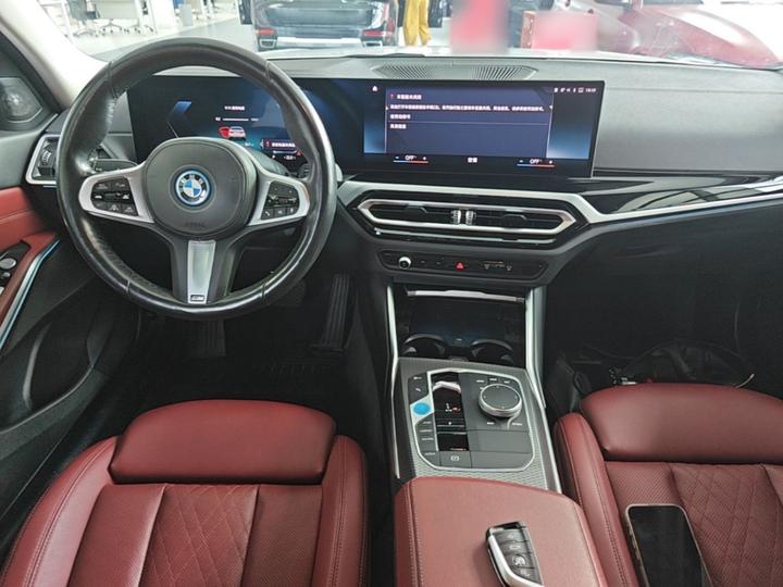 i3 2023 eDrive 40 L M Night Package photo 5