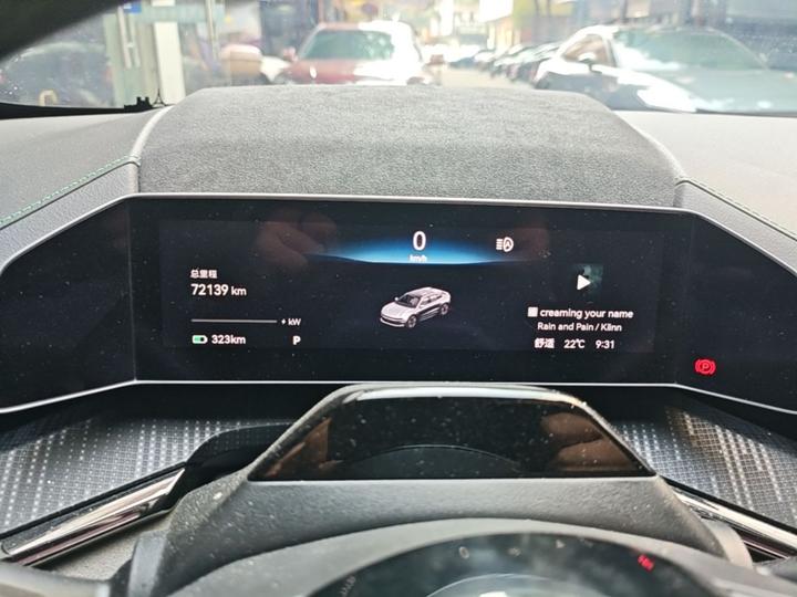 001 2023 WE 86kWh photo 7