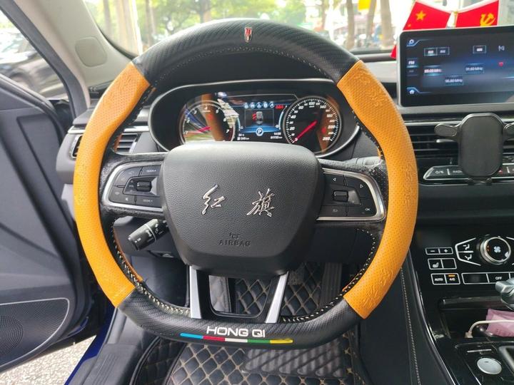 H5 2018 30TD Connected photo 3