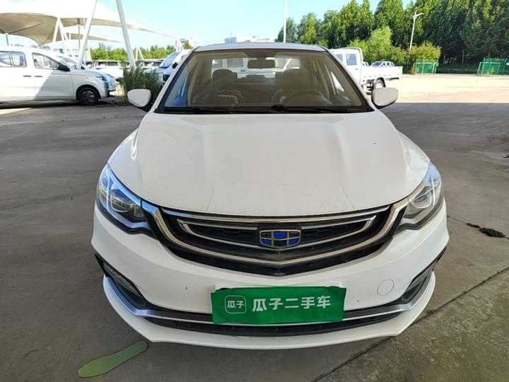 Vision 2018 1.5L MT photo 2