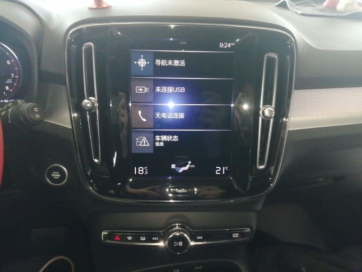 XC40 2020 T3 Fashion photo 8