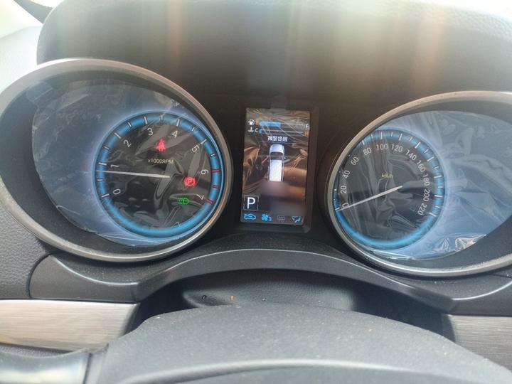 V3 2016 1.5L AT Connected II photo 4