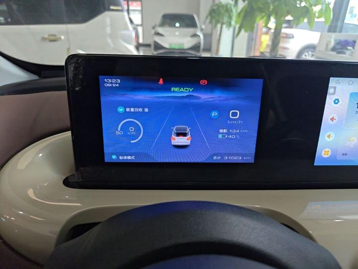 Wuling Bingo 2024 333km photo 7