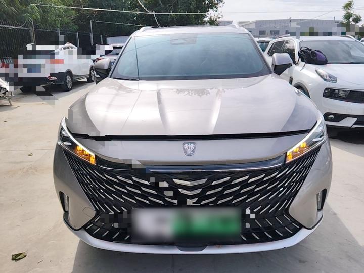 RX5 EV 2023 eRX5 photo 2