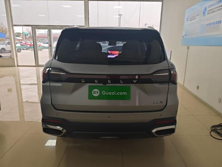 Haoyue L 2026 2.0TD DCT 6-Seater photo 3