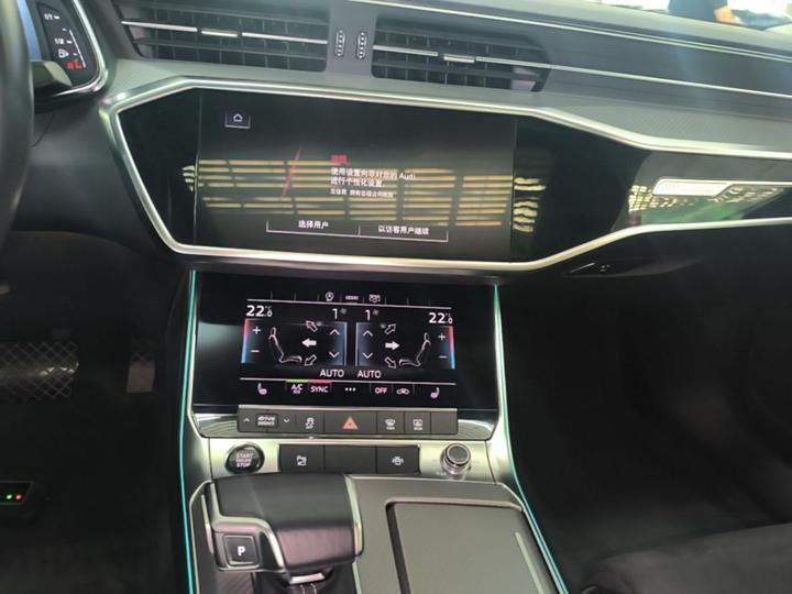 A7L 2022 45 TFSI S-line photo 8