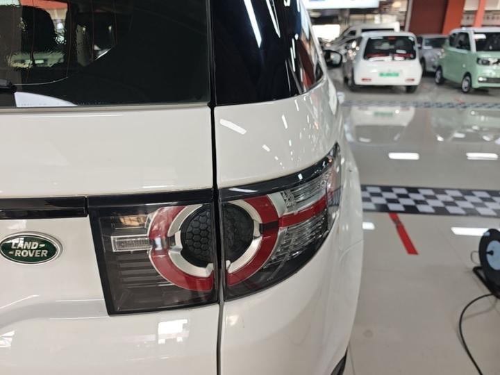 Discovery Sport 2018 240PS SE photo 7