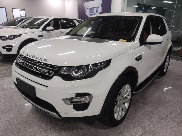 Discovery Sport Imported 2015 2.0T HSE LUXURY