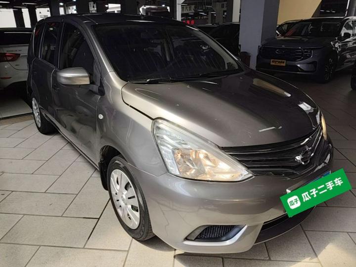 2015 1.6XE CVT Comfort photo 3