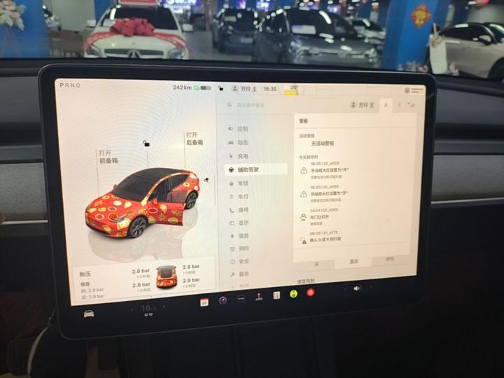 Model Y 2024 RWD photo 8