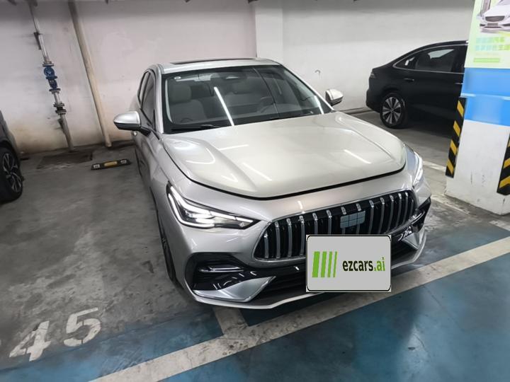 Galaxy Starlight 6 2026 125km Explorer + photo 3