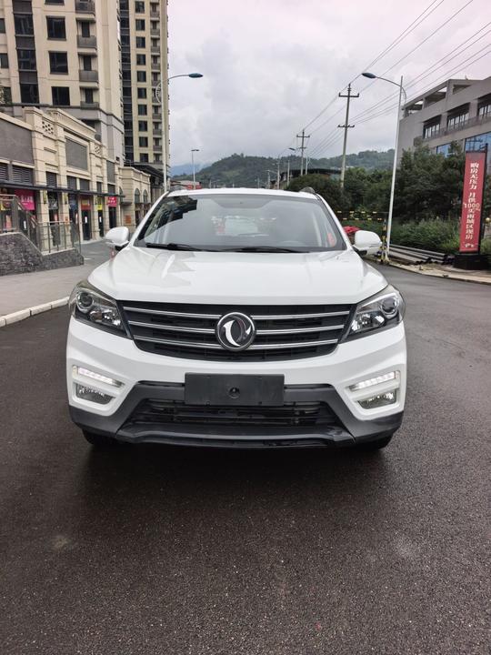 Fengon S560 2019 1.8L CVT Elite photo 2