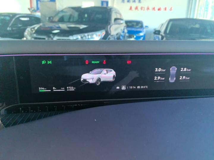 07 2026 Ultra EV AWD photo 7