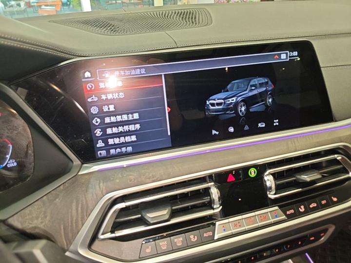 X5 2022 Facelift xDrive 30Li Exclusive M Sport Package photo 8