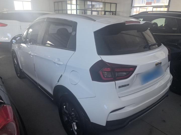 Vision X3 2020 1.5L CVT Premium photo 4