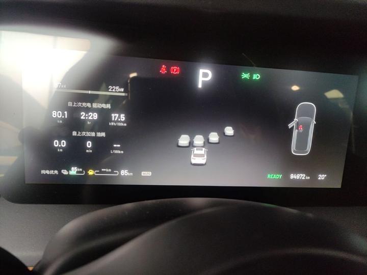 Li Auto ONE 2021 EREV 6-Seater photo 7