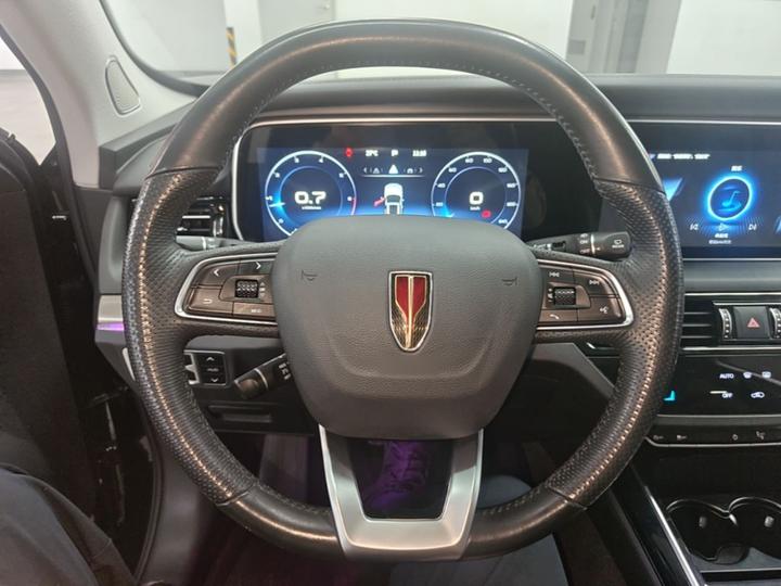 HS5 2022 Facelift 2.0T Connected photo 6
