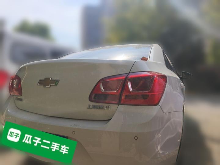 2015 1.5L Classic SE AT photo 3