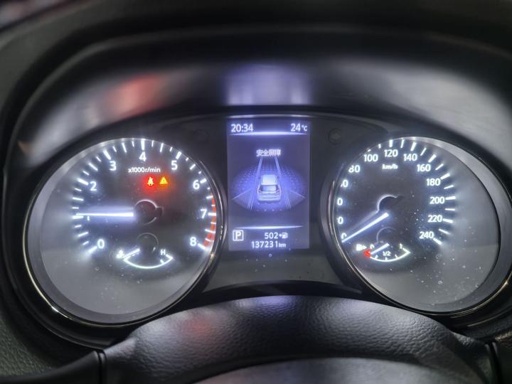 X-Trail 2019 2.0L CVT Connected Comfort 2WD photo 7