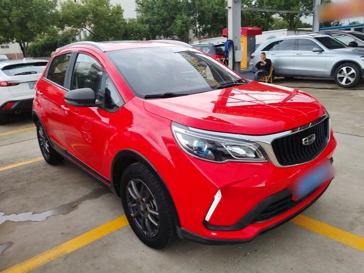 Vision X3 2021 PRO 1.5L CVT Premium photo 3