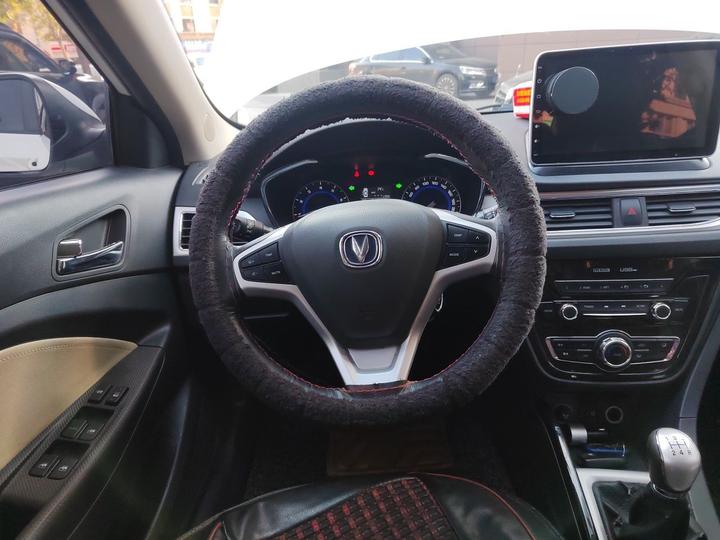 Alsvin V7 2016 1.6L MT IV photo 7
